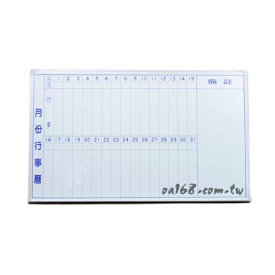 <table border=0 width=300><tr><td width=70><b>ӫ~W</b>G</td><td>ƾժOhؤؤoi(.O)</td></tr><tr><td width=70><b>ӫ~</b>G</td><td>줽P䲣~</td></tr><td width=70><b>ӫ~s</b>G</td><td>CJ1-AM</td></tr><tr><td><b>s</b>G</td><td>9</td></tr><tr><td><b>ӫ~²</b>G</td><td>ƾժOhؤؤoi(.O)</td></tr></table>