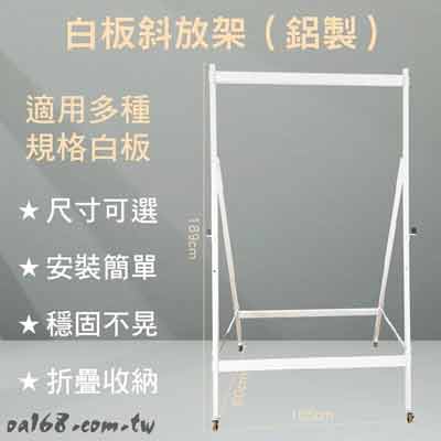 <table border=0 width=300><tr><td width=70><b>ӫ~W</b>G</td><td>Tש[ W105</td></tr><tr><td width=70><b>ӫ~</b>G</td><td>줽P䲣~</td></tr><td width=70><b>ӫ~s</b>G</td><td>CJ1-KAL</td></tr><tr><td><b>s</b>G</td><td>19</td></tr><tr><td><b>ӫ~²</b>G</td><td></td></tr></table>
